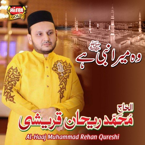 Main Ney War by Muhammad Rehan Qureshi - Download on PagalFree