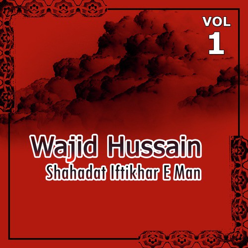 Guzasth Shab Ai Jan by Wajid Hussain - Download on PagalFree
