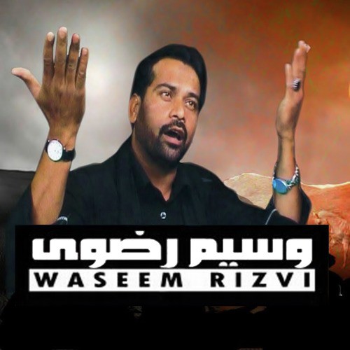 Kyon Na Humsheer Parhay by Wasim Rizvi - Download on PagalFree