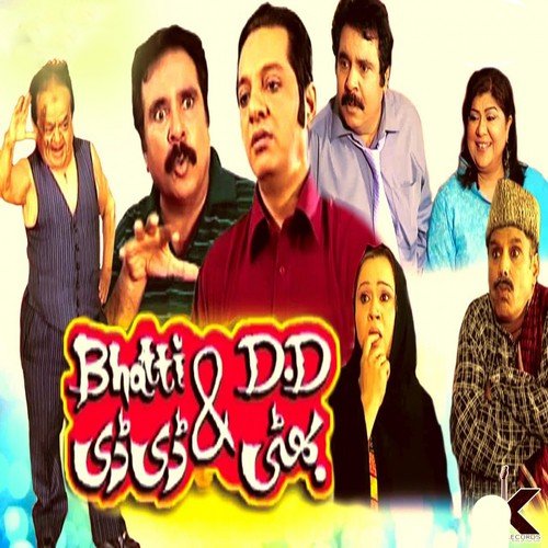 Wah Bhai Wah Kya Baat Hai Teri by Adnan Safeer - Download on PagalFree