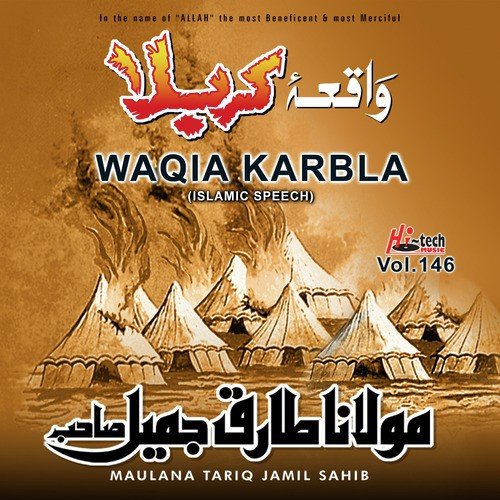 Waqia Karbla by Maulana Tariq Jamil Sahib - Download on PagalFree