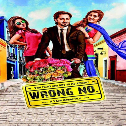 Bhaag Ja by Waqar Ali - Download on PagalFree