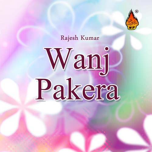 Uthi Faqira Waja by Rajesh Kumar - Download on PagalFree