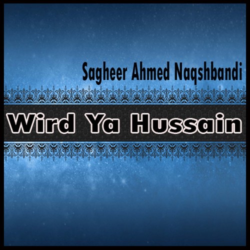 Ho Gya Noor Ujala by Sagheer Ahmed Naqshbandi - Download on PagalFree