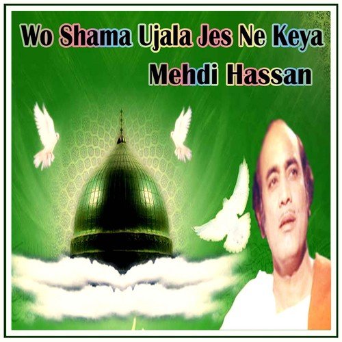 Zameen Ke Farsh Par by Mehdi Hassan - Download on PagalFree