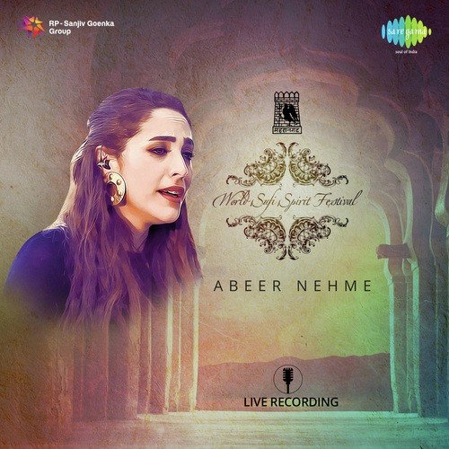 Eight Performance By Abir Nehme by Abir Nehme - Download on PagalFree