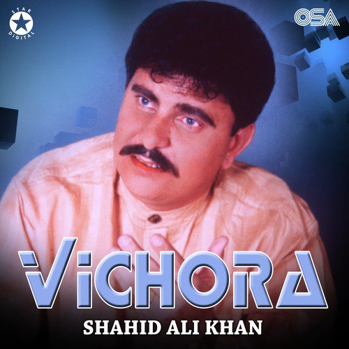 Pyar Vich Rulna Painda by Shahid Ali Khan - Download on PagalFree