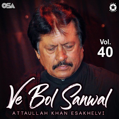 Sari Raar Ronni Aan Mein by Attaullah Khan Esakhelvi - Download on PagalFree