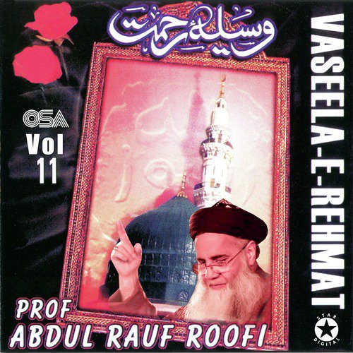Tarapte Dil Ko Behlayen Ge Kaise (with Daff) by Prof. Abdul Rauf Roofi - Download on PagalFree