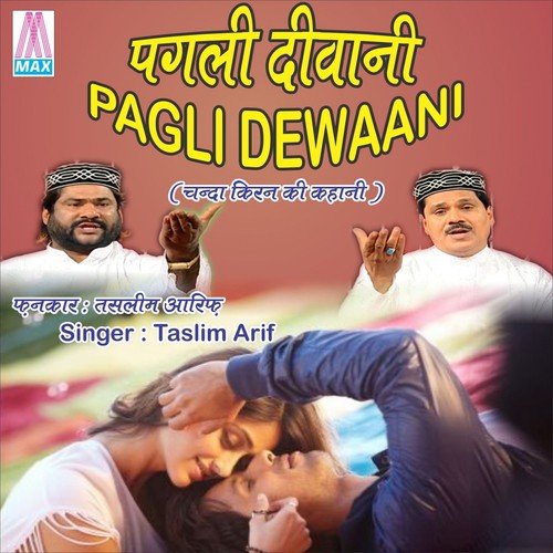 Vakya Pagli Deewani by  - Download on PagalFree