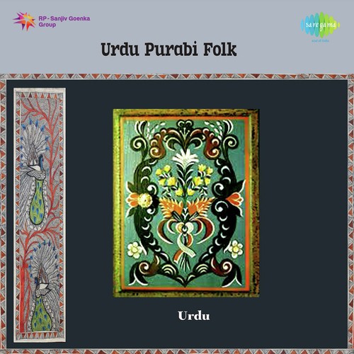 Kamaye Le Gori Nakwa Pe Khol Ke Dukaniya by Aziz Shadan Qawwal - Download on PagalFree