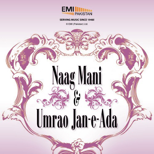 Tan To Pe Waron by Various Artists - Download on PagalFree