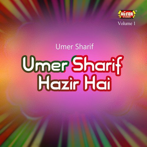 Rishta Tae Karna by Umer Sharif - Download on PagalFree