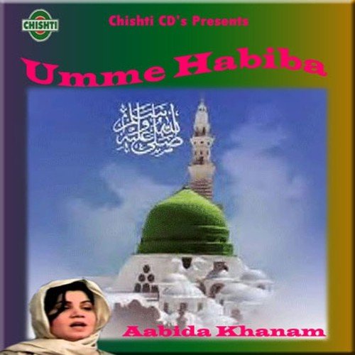 Nabion Nabion by Aabida Khanam - Download on PagalFree