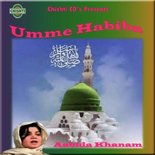 Nabion Nabion by Aabida Khanam - Download on PagalFree