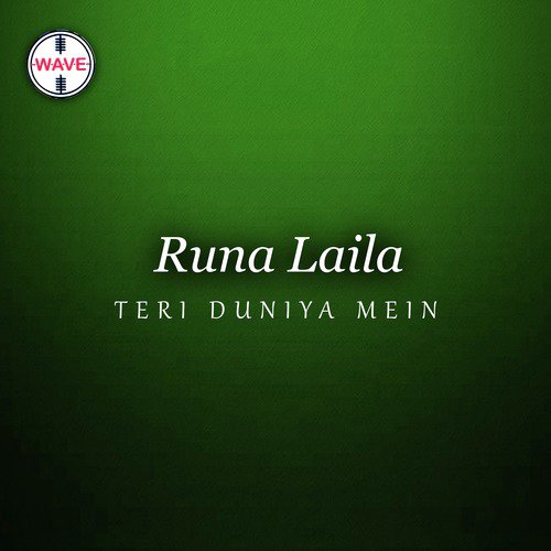 Yesu Aya by Runa Laila, Perveen Shakir - Download on PagalFree