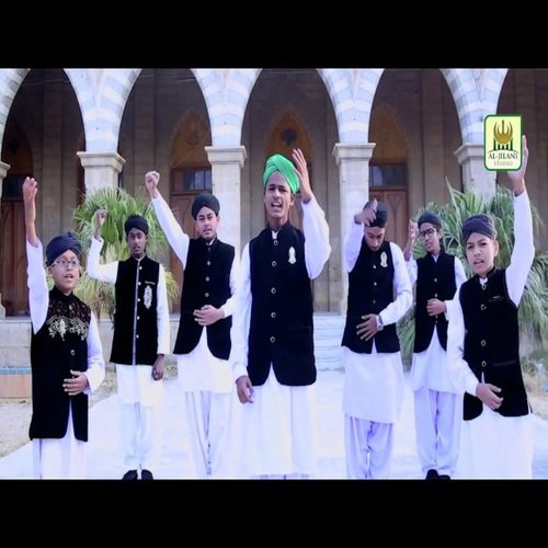 Tarana Khatm-e-Nubuwwat by Recited by Beautiful KIDS - Download on PagalFree
