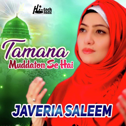 Tamana Muddaton Se Hai by Javeria Saleem - Download on PagalFree