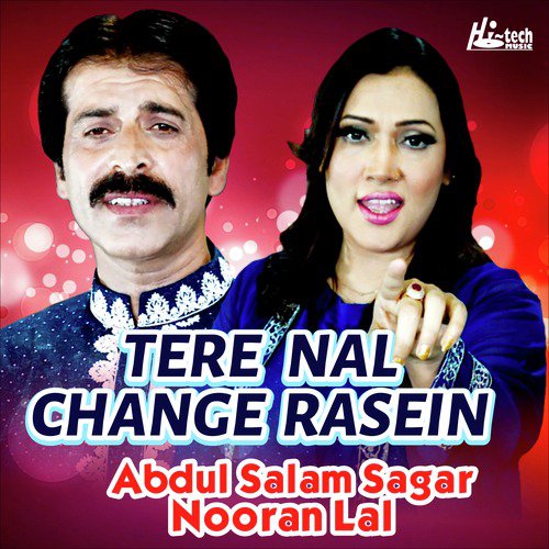 Terey Nal Change Rasein by Nooran Lal, Abdul Salam Sagar - Download on PagalFree