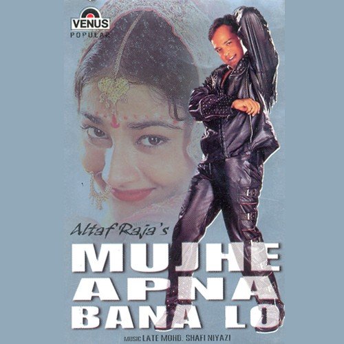 Kitni Baar Din Bhar Mein by Altaf Raja, Mohammad Tufail Niazi - Download on PagalFree