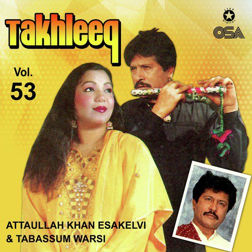 Kargayi Kargayi Jadu Kargayi by Tabassum Warsi, Attaullah Khan Esakhelvi - Download on PagalFree