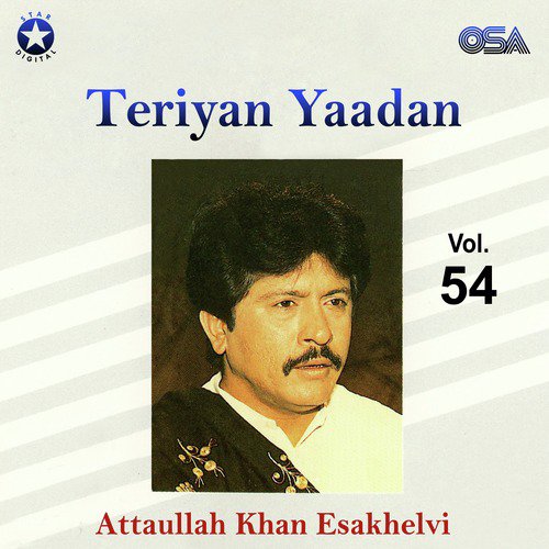 Dooron Dooron Sanoo Tarsande Oh by Attaullah Khan Esakhelvi - Download on PagalFree