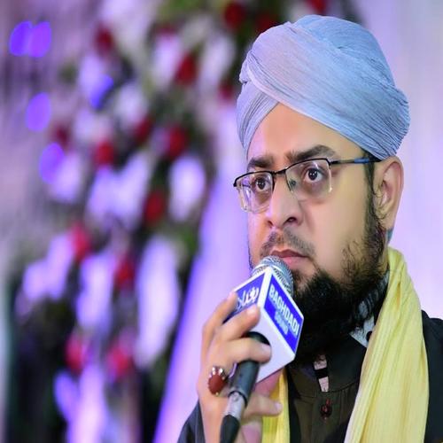 Tere Sadqe Me Aaqa by Allama Hafiz Bilal Qadr - Download on PagalFree