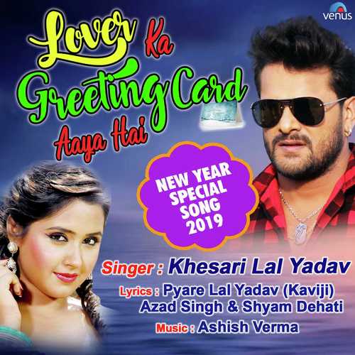 Lover Ka Greeting Card Aaya Hai by Surabhi Singh - Download on PagalFree