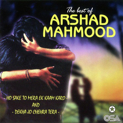Rina Rina by Arshad Mahmood - Download on PagalFree
