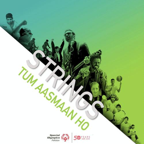 Tum Aasmaan Ho by Strings - Download on PagalFree