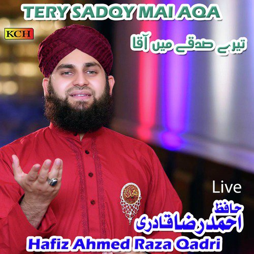 Duniya Mai Mujhy Jo Bhi Mila Hai (Live) by Hafiz Ahmed Raza Qadri - Download on PagalFree