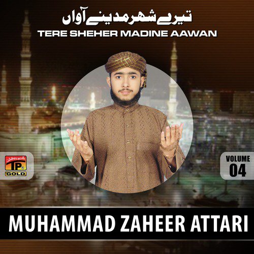 Melaad Manaya Kar by Muhammad Zaheer Attari - Download on PagalFree