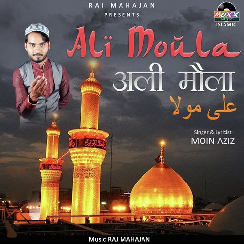 Ali Moula by Mozi Rajpoot - Download on PagalFree