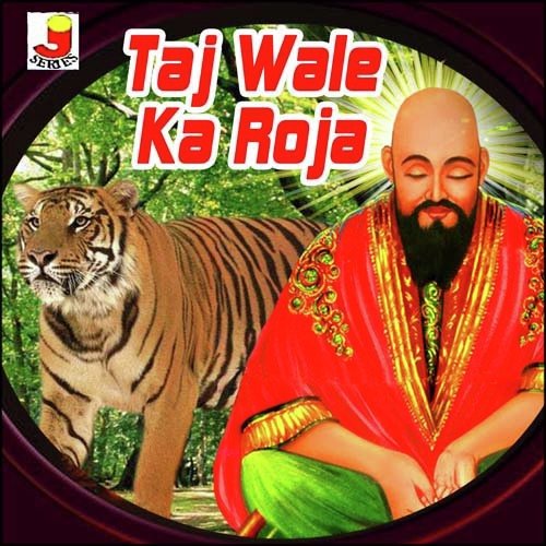 Chal Taj Piya Ke Mele by Salim Sabari - Download on PagalFree