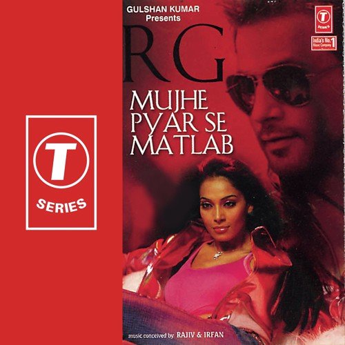 Jadoo by Rajeev Goswami, Rajiv, Irfan - Download on PagalFree