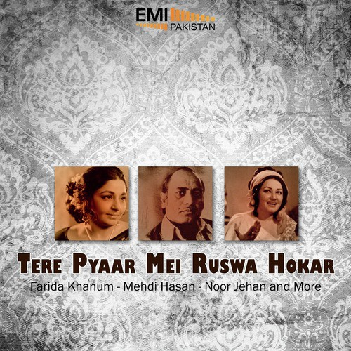 Ishq Ki Aag Ko Woh by Various Artists - Download on PagalFree