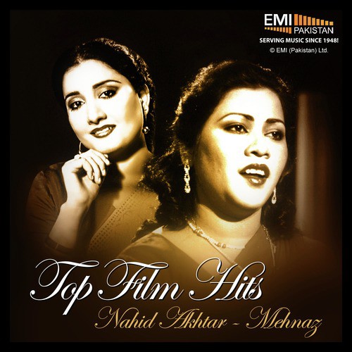 Tera Mera Pyar (fromBehan Bhai) by Naheed Akhtar, Mehnaz - Download on PagalFree