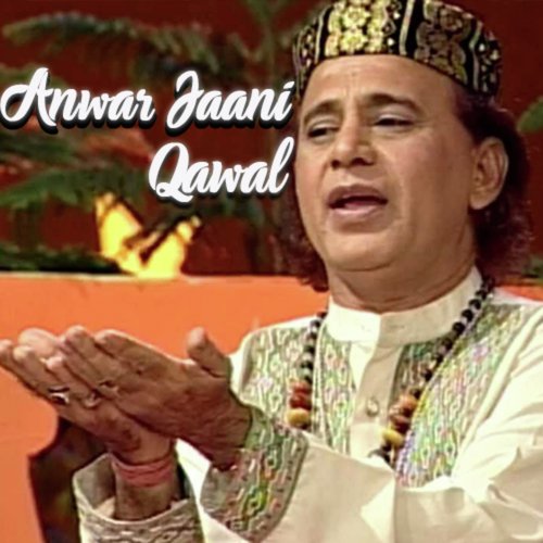 Karam Ki Tere Inteha Ho Gai Hai by Qari Mohd. Yusuf - Download on PagalFree