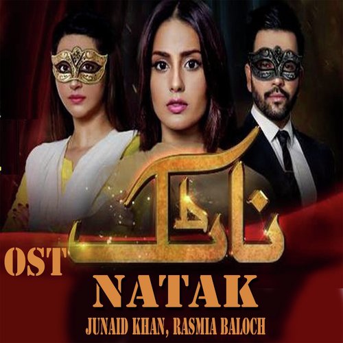 Tu Hi Mera Jurm by Junaid Khan, Rasmia Baloch - Download on PagalFree