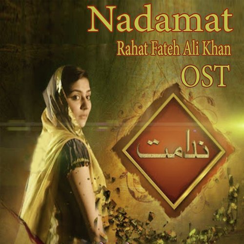 Tanha Tanha Raste by Rahat Fateh Ali Khan - Download on PagalFree