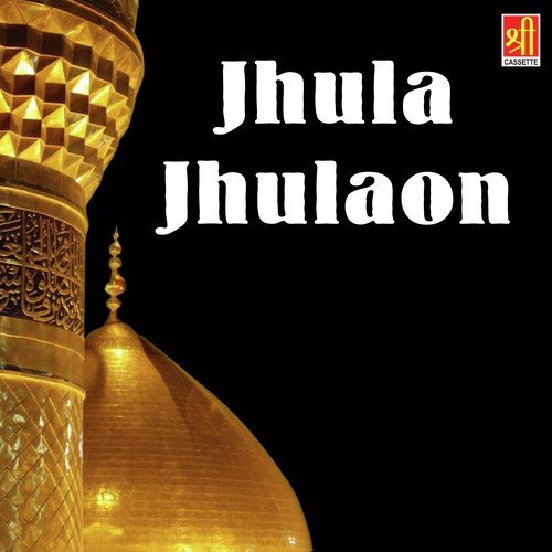 Jo Hussaini Hai Wo Bakhse Jayenge by Wajid Ali Qadri - Download on PagalFree