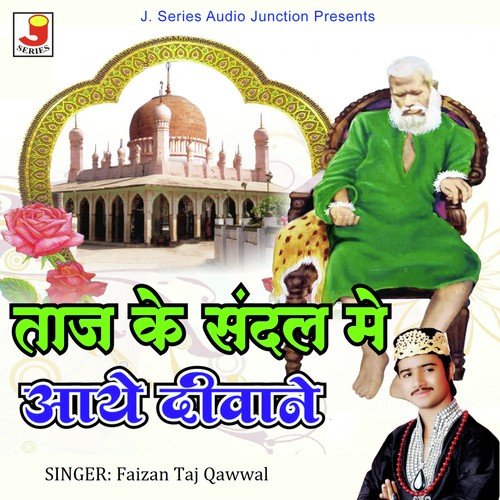 Nagpur Ke Bachhe Bachhe Par by Faizan Taj Qawwal - Download on PagalFree