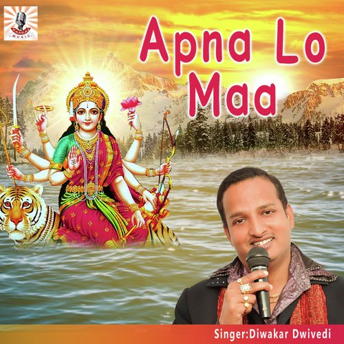 Apna Lo Maa by Diwakar Dwivedi - Download on PagalFree