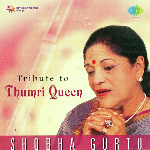 Ghazal - Hum To Yun Apni Zindagi Se Mile by Shobha Gurtu - Download on PagalFree