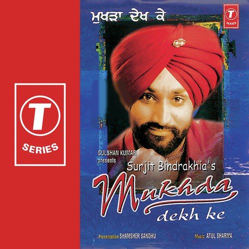 Sheesha Yaar Da by Surjit Bindrakhia, Atul Sharma - Download on PagalFree