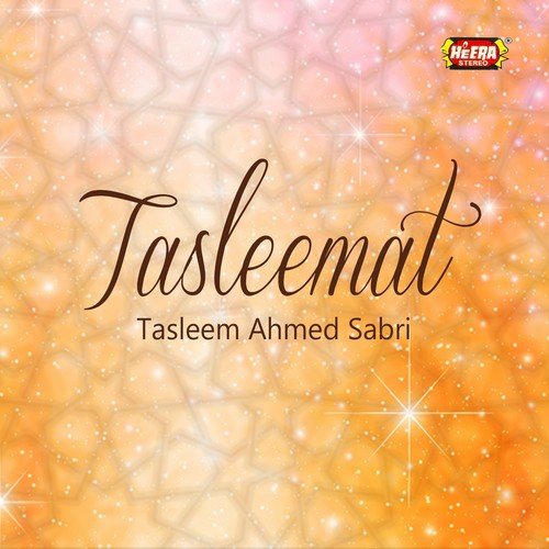 Ae Mere Kareem Karna by Tasleem Ahmed Sabri - Download on PagalFree