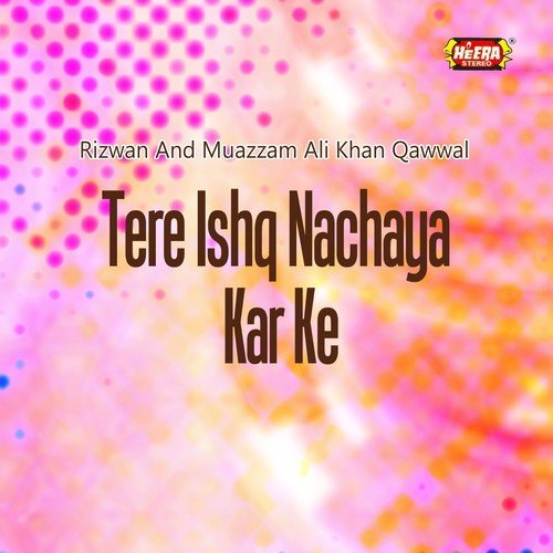 Dil Pey Chot Lagti Hai by Rizwan, Muazzam Ali Khan Qawwal - Download on PagalFree