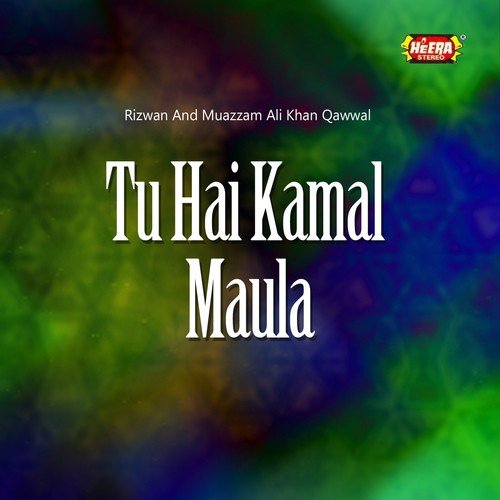 Na Milta Gar Yeh Tauba Ka Sahara by Rizwan, Muazzam Ali Khan Qawwal - Download on PagalFree