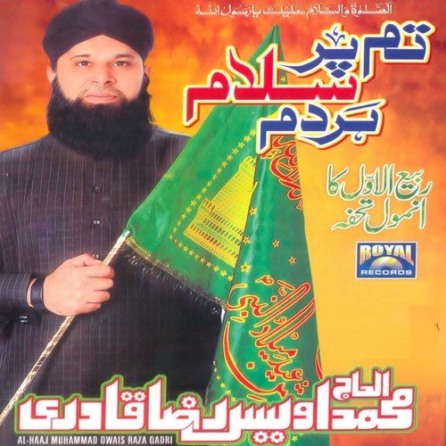 Tera Hi Aasra Hai by Alhajj Muhammad Owais Raza Qadri - Download on PagalFree