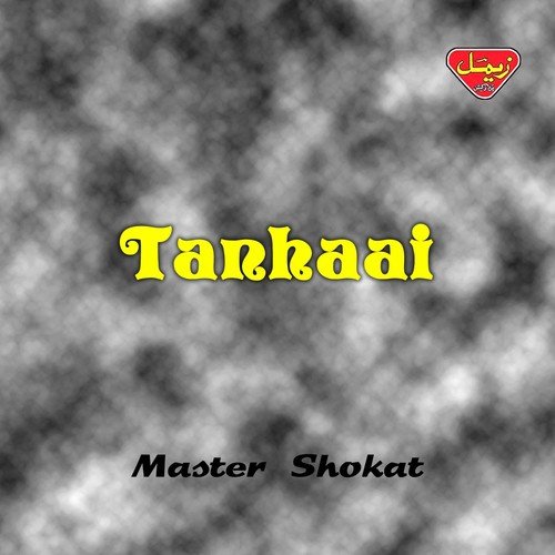 Aasumi Pola Srapane Allah by Master Shokat - Download on PagalFree